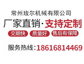 咨询